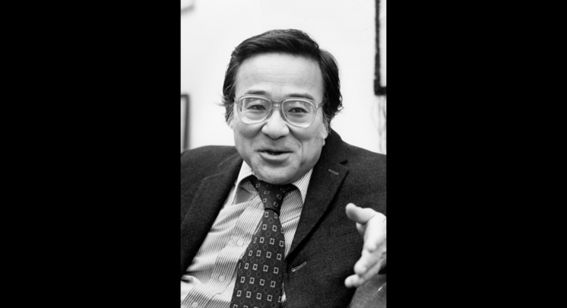 Tetsuo Najita Photo Portrait